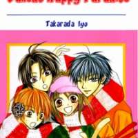  ����� Dakedo Happy Paradise <small>Story & Art</small> 